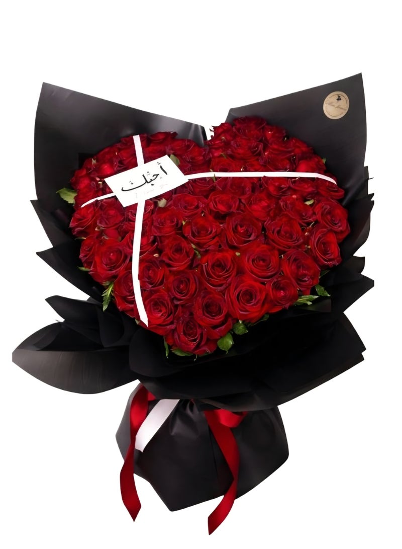 Grand valentine bouquet